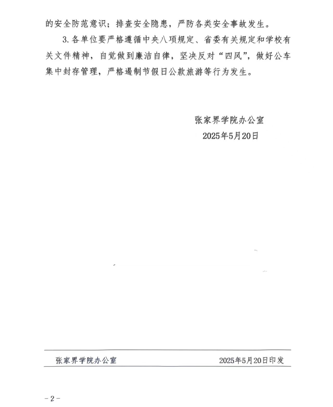 64064