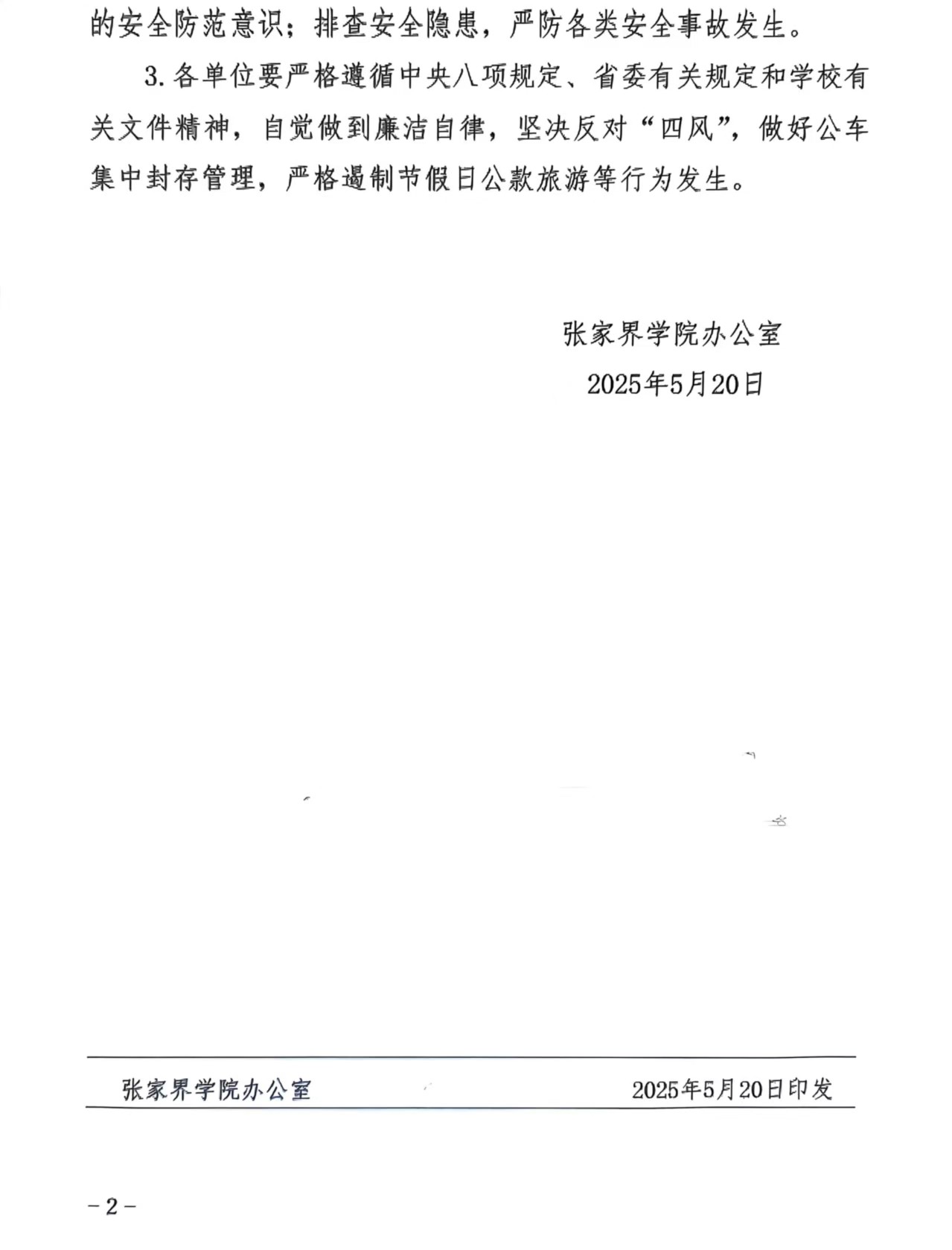 64068