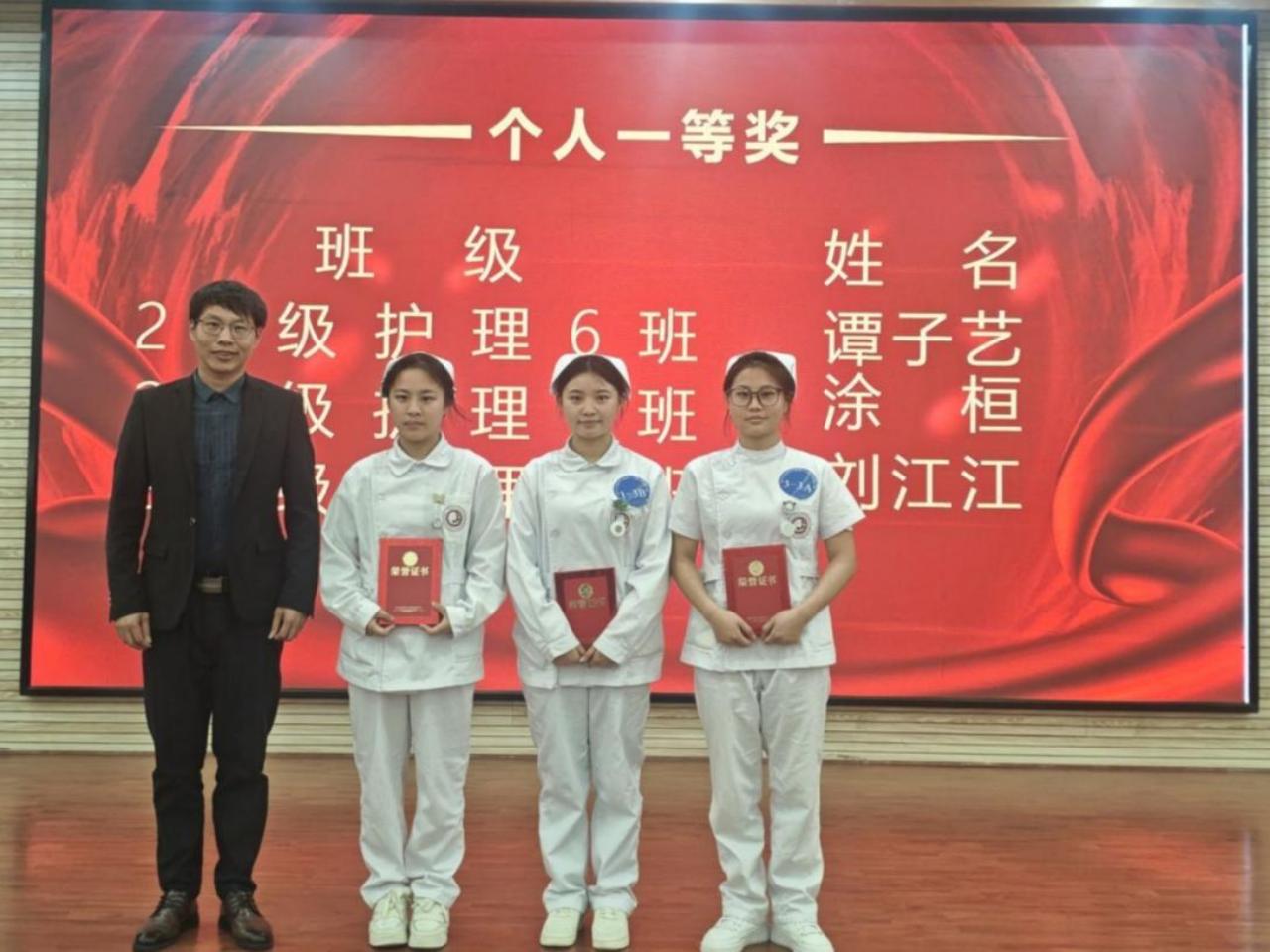 77324