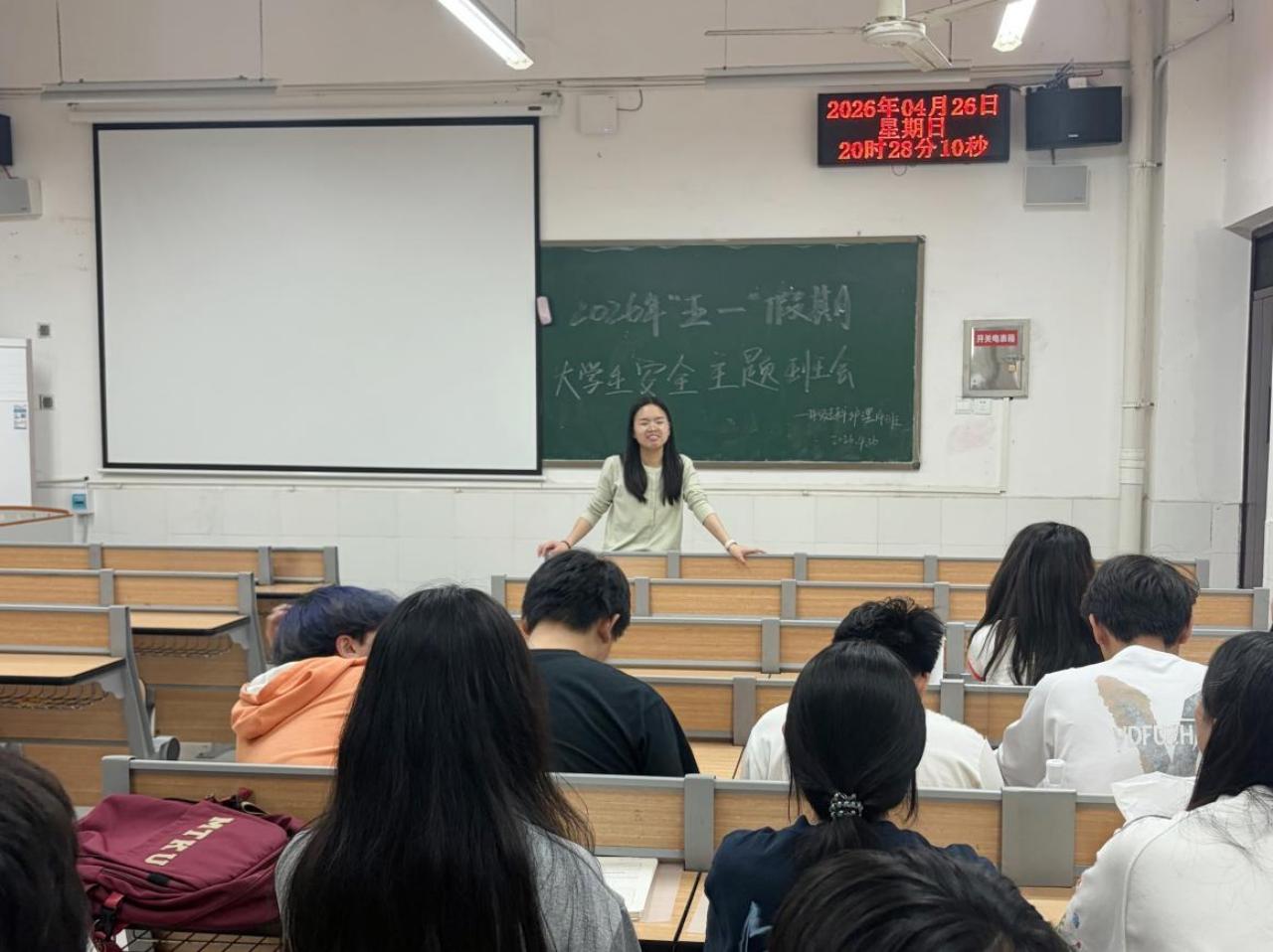 78751
